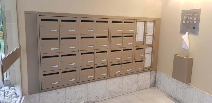 Réparation de boîte aux lettres Paris