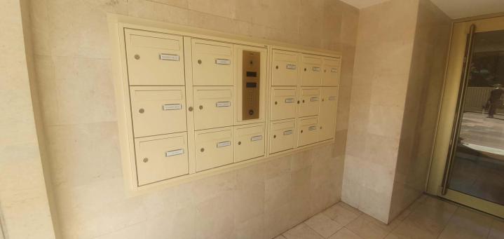 Service de réparation de boîte aux lettres Paris