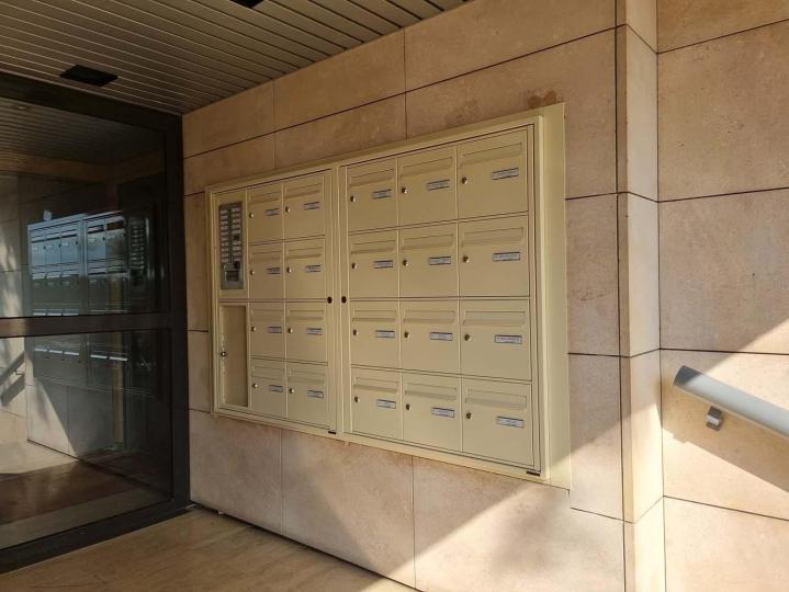 Service de réparation de boîte aux lettres Paris